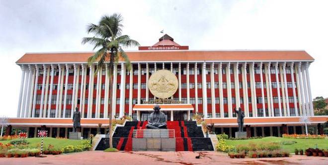 The Legislative Assembly building The Kerala Legislative Assembly