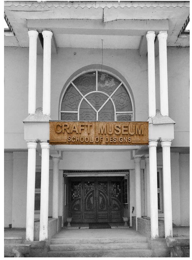 Crafts Museum, School of Designs, Srinagar